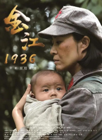 国内精品国语自产拍在线观看55